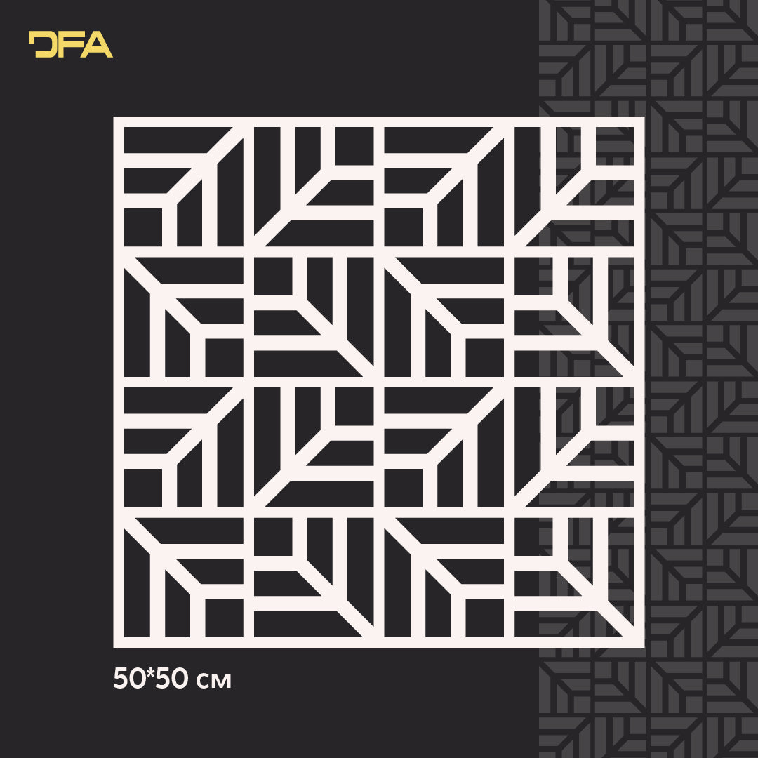 Трафарет DFA для декору Геометрія для штукатурки та фарби 0,3-1мм (G00147)