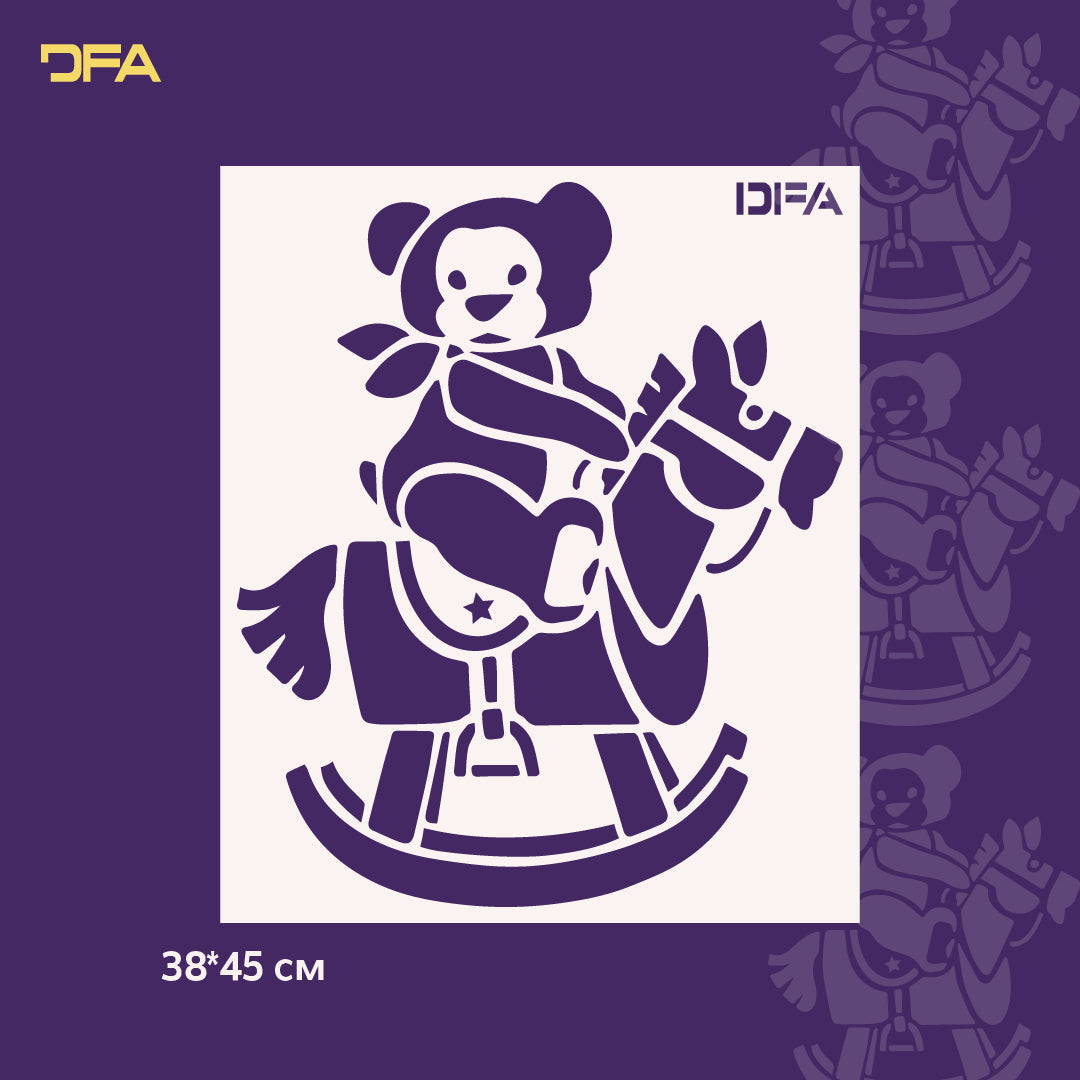 Трафарет DFA Ведмдик багаторазовий для штукатурки та фарби 0,3-1мм (E00060)