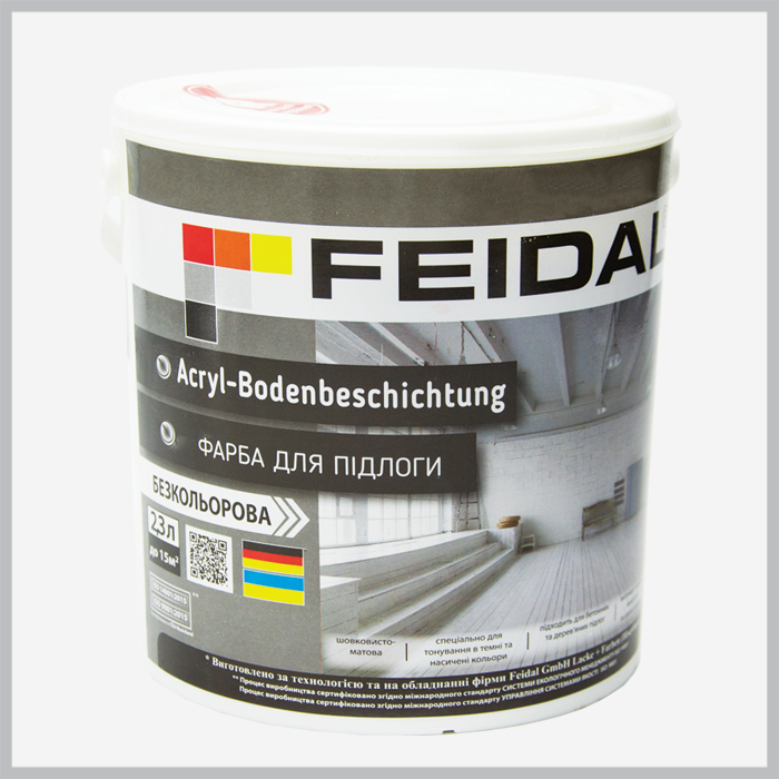 Фарба для підлоги безбарвна Acryl-Bodenbeschichtung