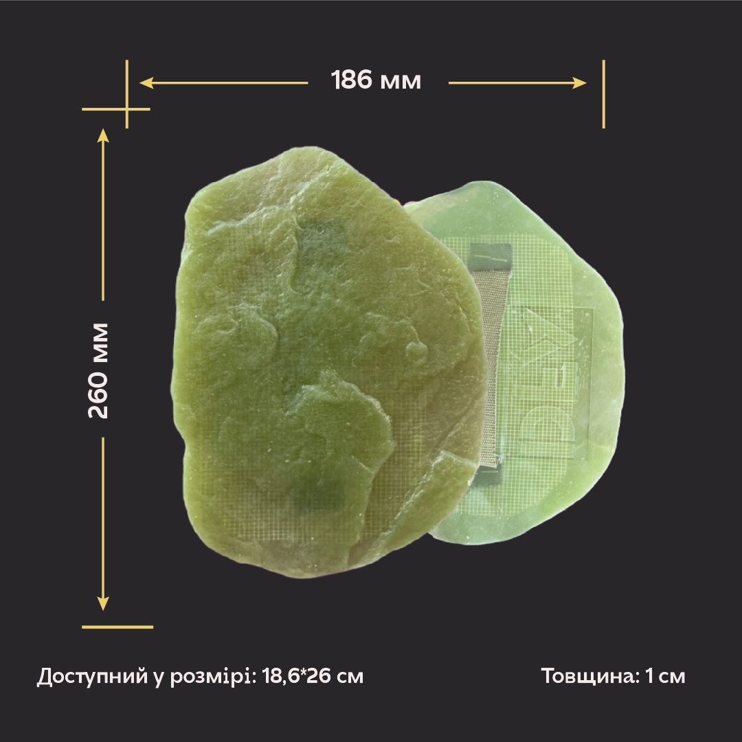 Розміри силіконового відтиску DFA R00003: 18,6 × 26 см, товщина 1 см, вигляд з обох сторін
