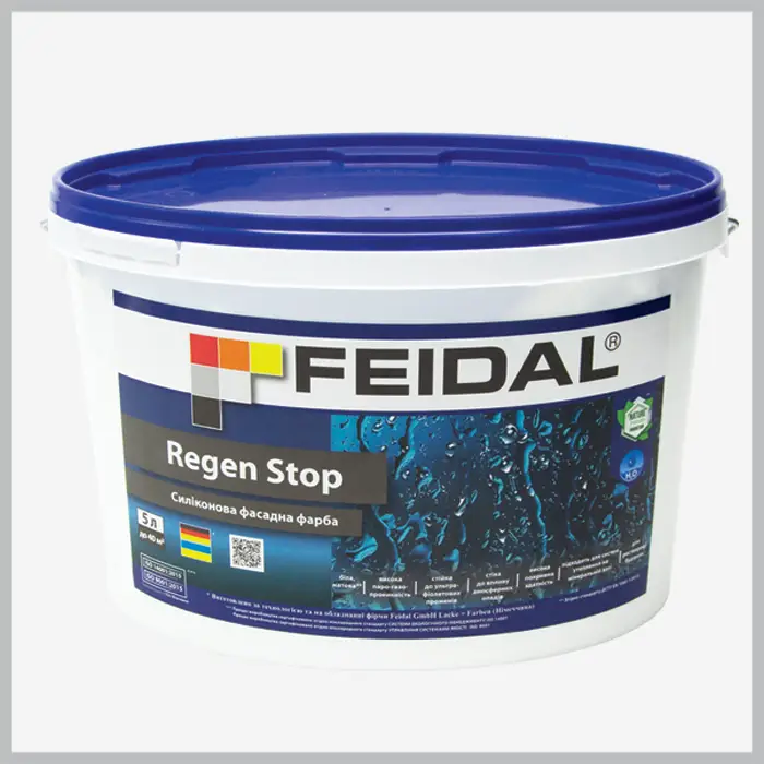 Силіконова фасадна фарба Feidal Regen Stop