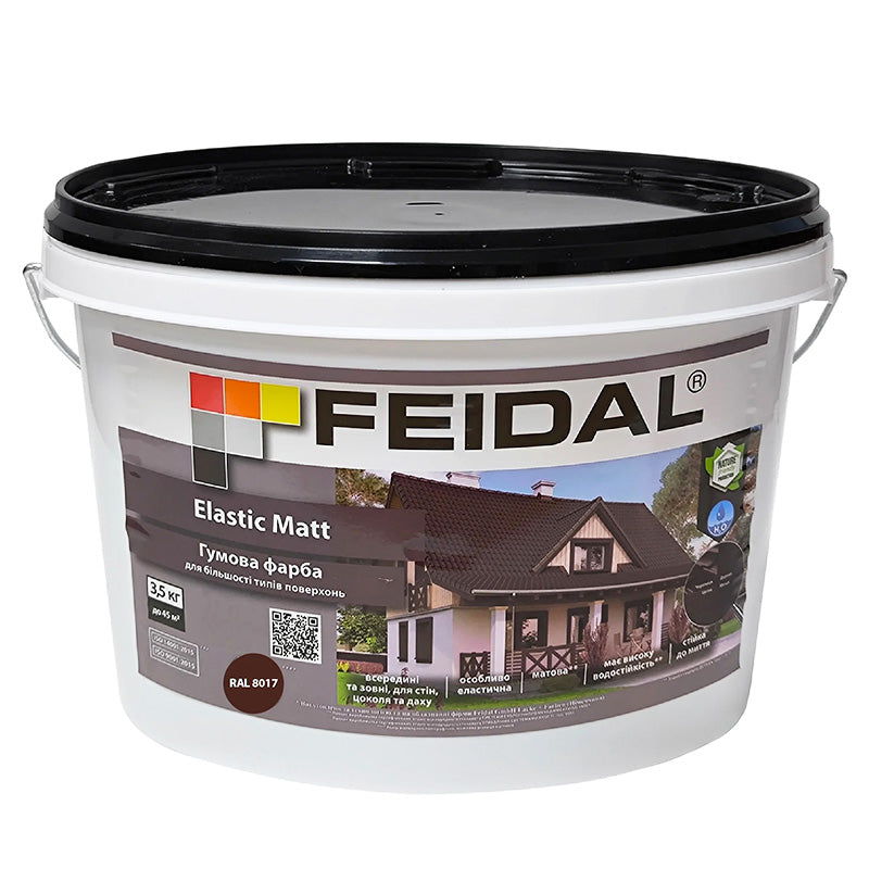 Фарба гумова Feidal Elastic Matt RAL 8017 – коричневий мат для стильного та надійного захисту