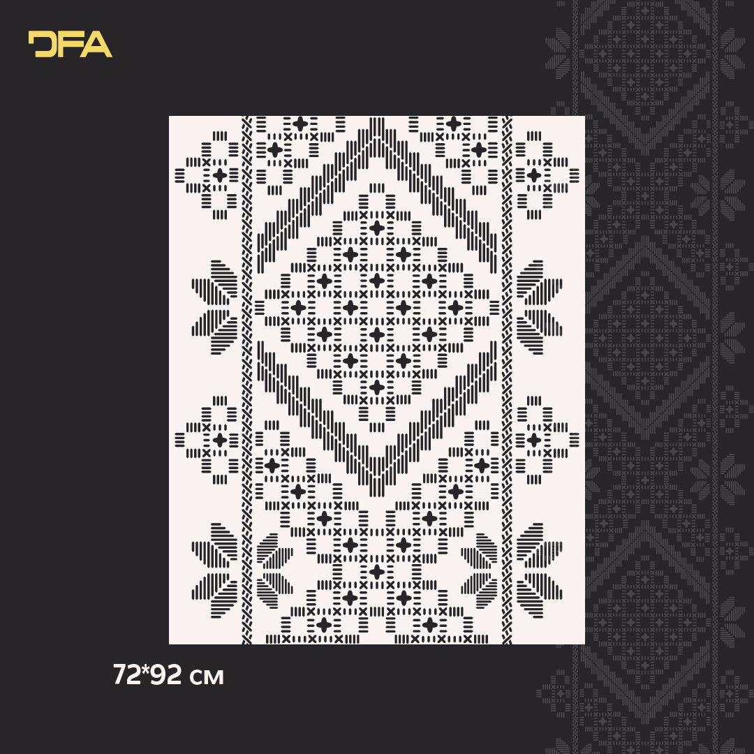 Трафарет DFA Вишиванка для штукатурки та фарби 0.3-1мм (Z00063)