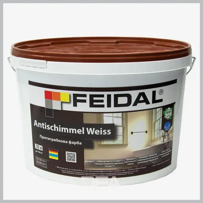 Протигрибкова фарба Feidal Antischimmel Weiss