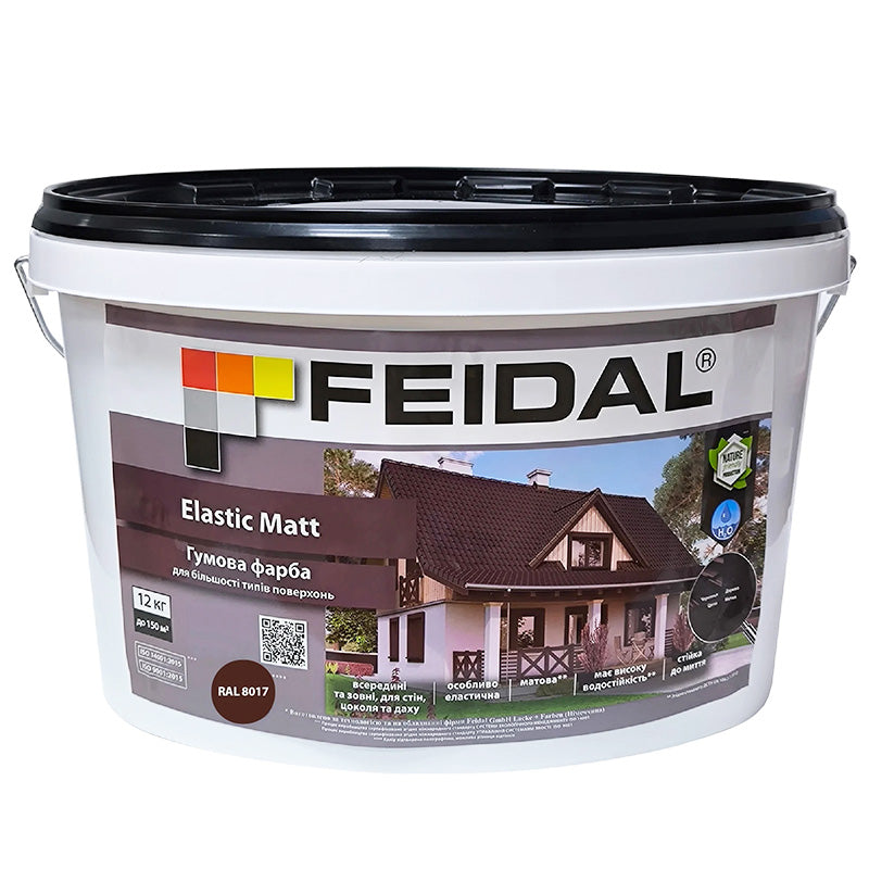 Фарба гумова Feidal Elastic Matt RAL 8017 – коричневий мат для стильного та надійного захисту