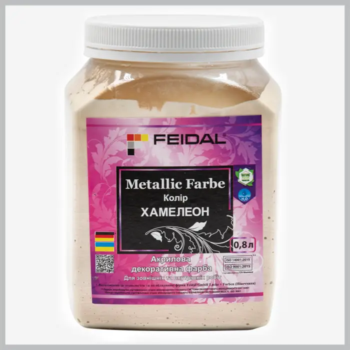 Емаль з металевим перламутровим блиском ХАМЕЛЕОН Feidal Metallic Farbe