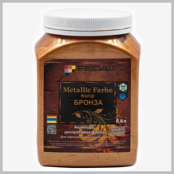 Емаль з металевим перламутровим блиском БРОНЗА Feidal Metallic Farbe