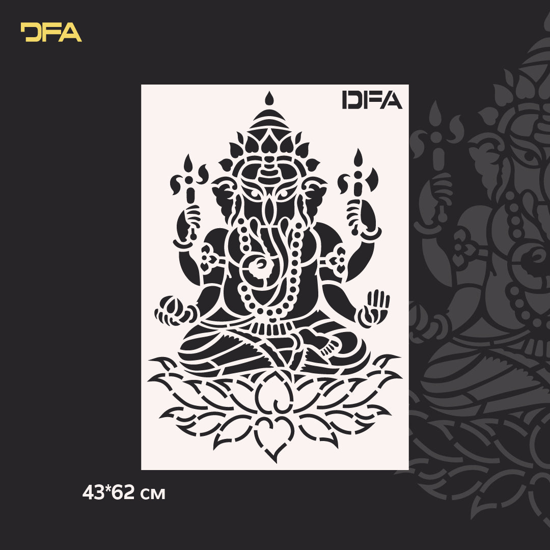 Трафарет DFA Ганеша для штукатурки та фарби 0,3-1мм (X00110)
