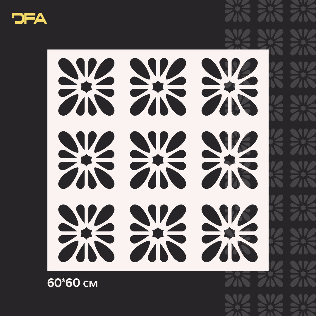 Трафарет DFA Квадратний візерунок для штукатурки і фарби 0,3-1мм (K00099)