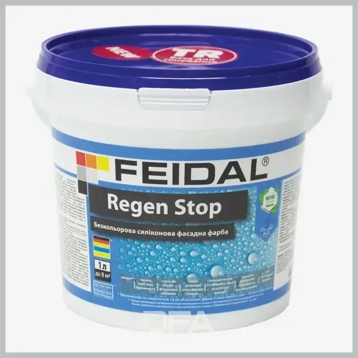 Безбарвна силіконова фасадна фарба Feidal Regen Stop