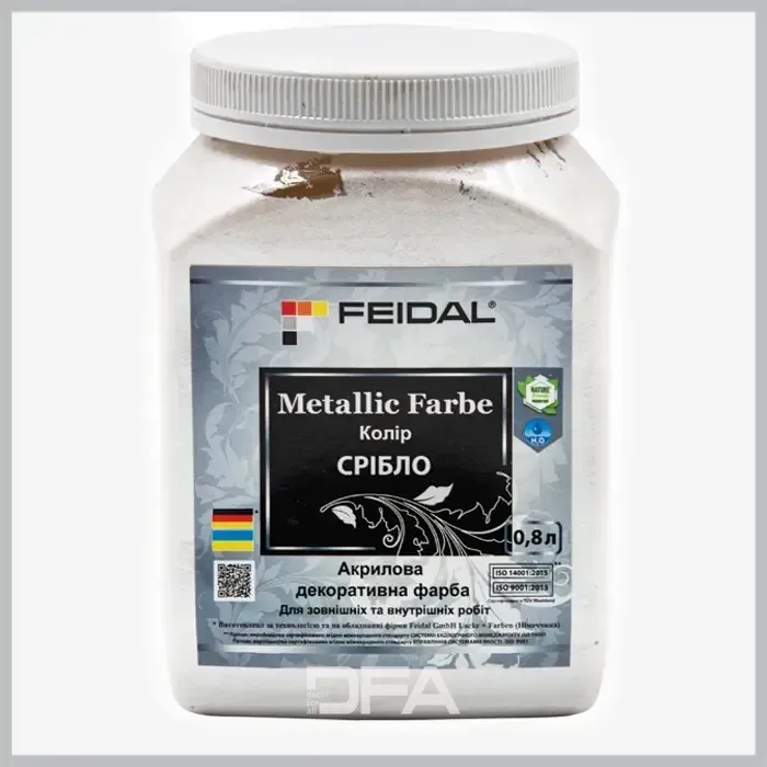 Емаль з металевим перламутровим блиском СРІБЛО Feidal Metallic Farbe