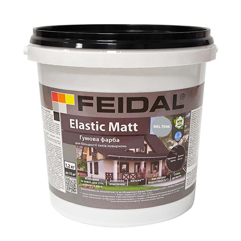 Гумова сіра фарба Feidal Elastic Matt RAL 7046 – матове покриття для зовнішніх і внутрішніх робіт