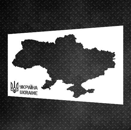Трафарет DFA Карта України трафарет для шпаклівки та фарби 0,3-1мм (X00002)