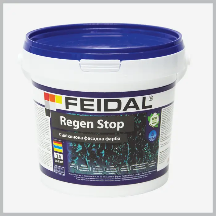 Силіконова фасадна фарба Feidal Regen Stop