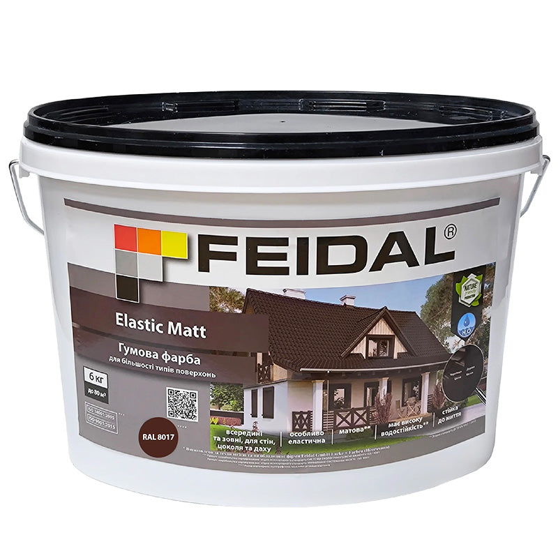 Фарба гумова Feidal Elastic Matt RAL 8017 – коричневий мат для стильного та надійного захисту