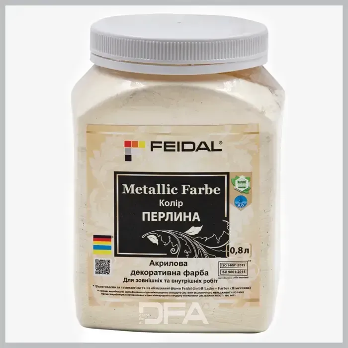 Емаль з металевим перламутровим блиском ПЕРЛИНА Feidal Metallic Farbe