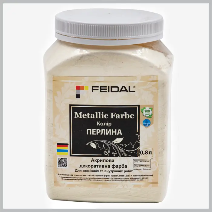 Емаль з металевим перламутровим блиском ПЕРЛИНА Feidal Metallic Farbe
