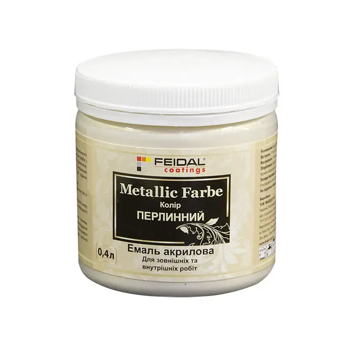 Емаль з металевим перламутровим блиском ПЕРЛИНА Feidal Metallic Farbe