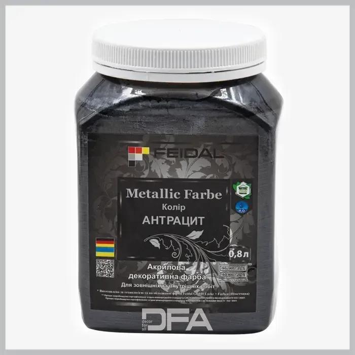 Емаль з металевим перламутровим блиском АНТРАЦИТ Feidal Metallic Farbe
