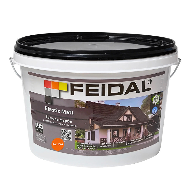 Фарба гумова RAL 2004 Помаранчева Feidal Elastic Matt – надійне покриття для різних поверхонь