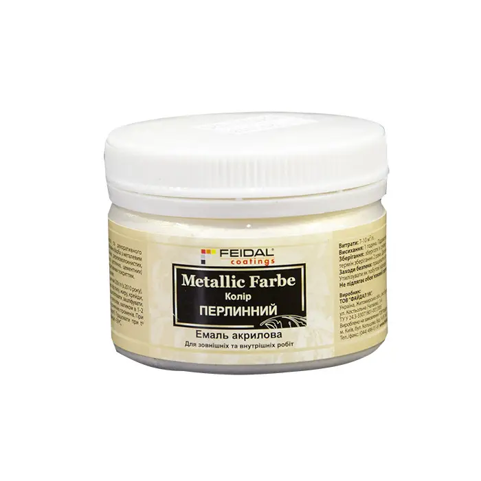 Емаль з металевим перламутровим блиском ПЕРЛИНА Feidal Metallic Farbe