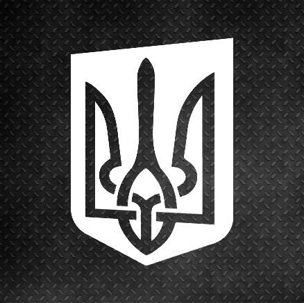 Трафарет DFA Герб України трафарет для шпаклівки та фарби 0,3-1мм (X00003)