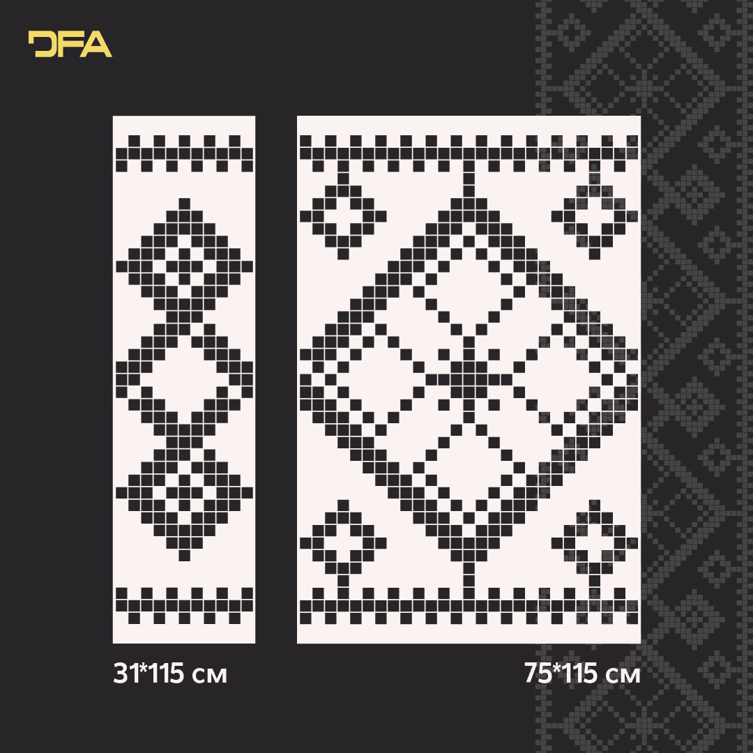 Трафарет DFA Вишиванка для штукатурки та фарби 0.3-1 мм (Z00068)