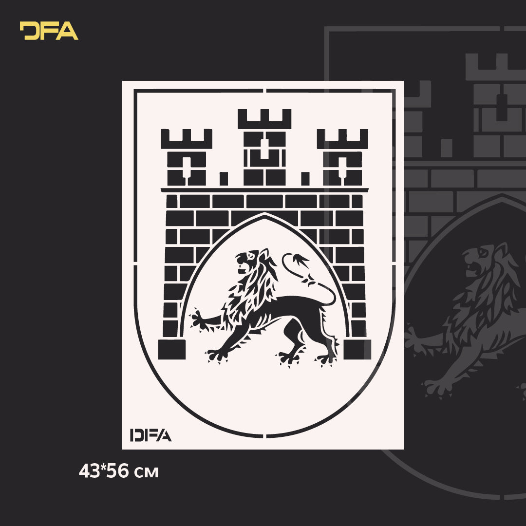 Трафарет DFA Фортеця для штукатурки та фарби 0.3-1 мм (X00133)