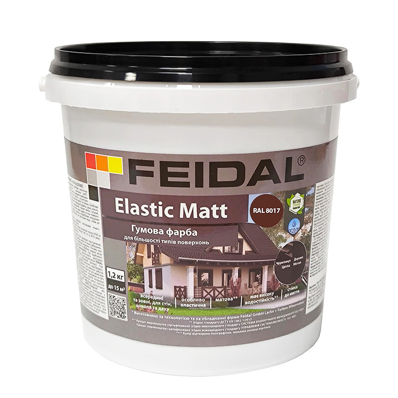 Фарба гумова Feidal Elastic Matt RAL 8017 – коричневий мат для стильного та надійного захисту