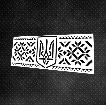 Етно Трафарет DFA Вишиванка для штукатурки та фарби (Z00005)