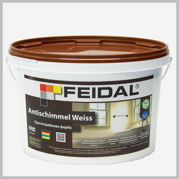 Протигрибкова фарба Feidal Antischimmel Weiss