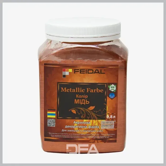 Емаль з металевим перламутровим блиском МІДЬ Feidal Metallic Farbe