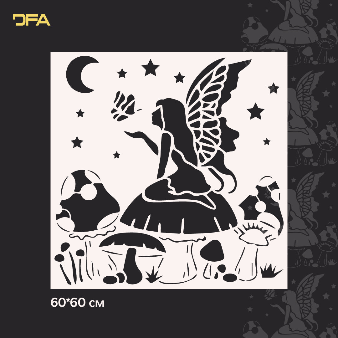 Трафарет DFA Фея багаторазовий для штукатурки та фарби 0,3-1мм (E00062)