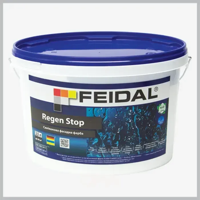 Силіконова фасадна фарба Feidal Regen Stop