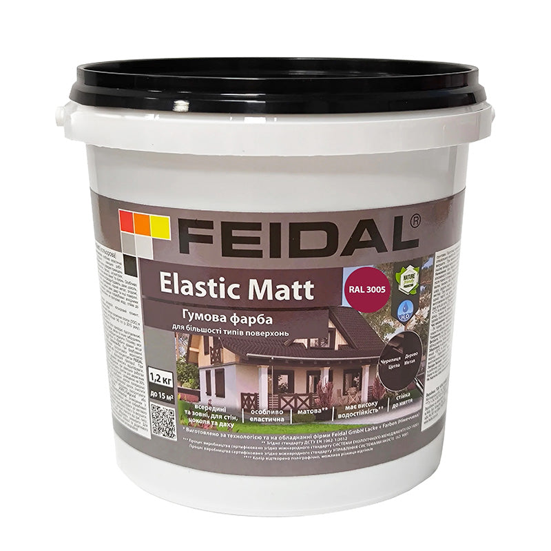 Водостійка гумова фарба Feidal Elastic Matt RAL 3005 бордова – для зовнішніх та внутрішніх робіт