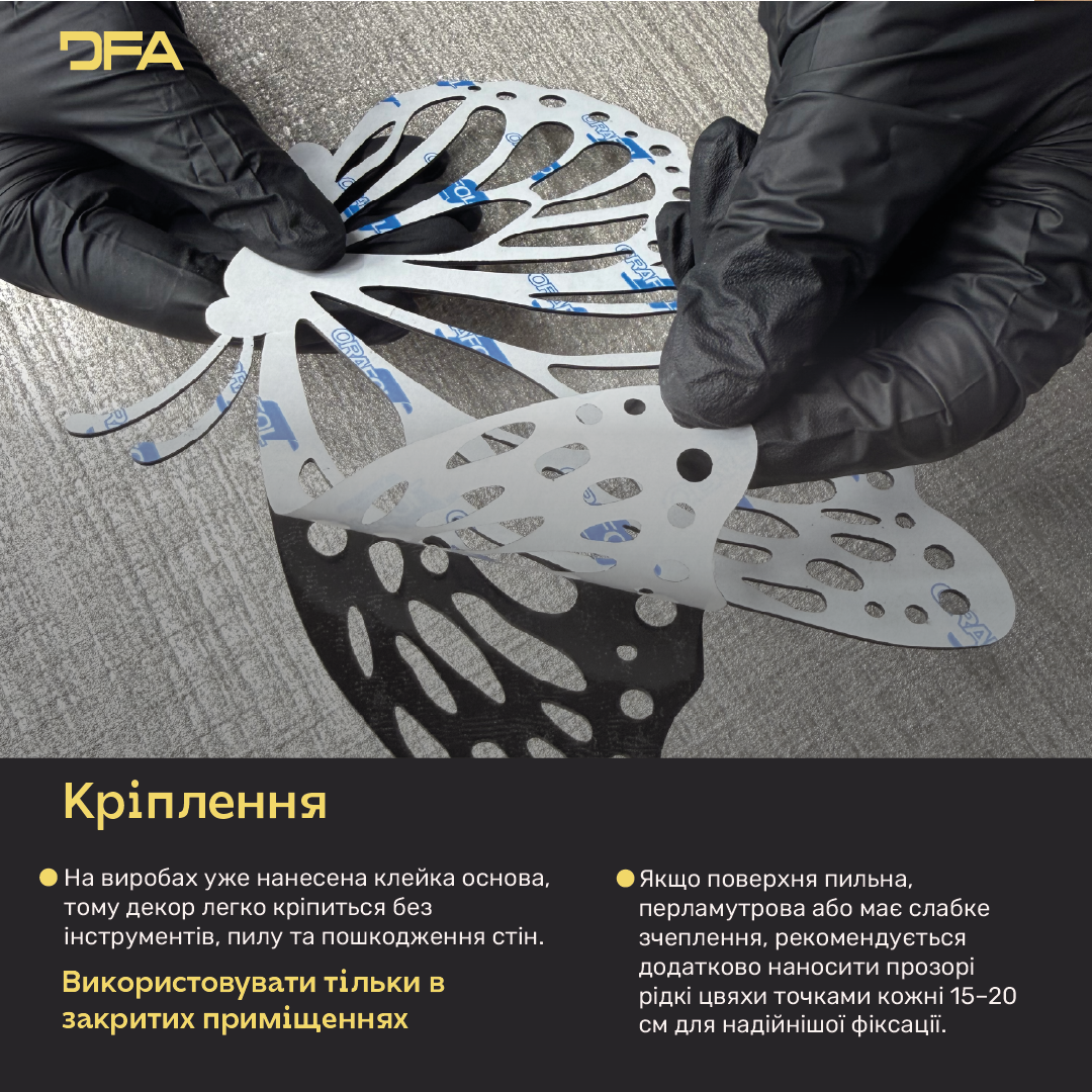 Дзеркальний Кутовий візерунок: миттєва трансформація вашого простору, 2 шт/4 шт (YA00096)