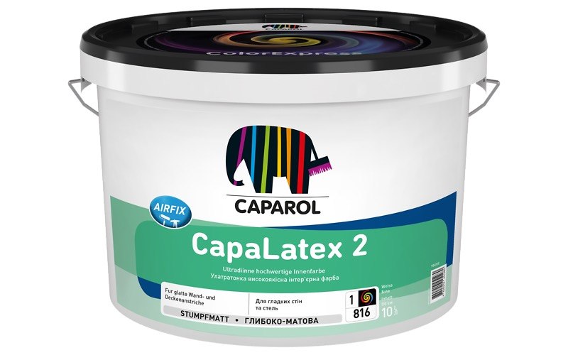 CapaLatex 2 глибоко-матова латексна