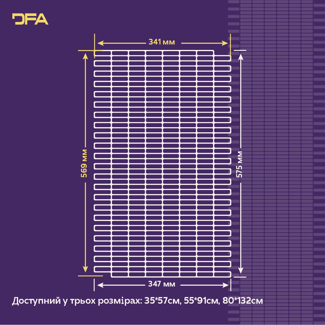 Фасадний трафарет DFA «Декоративна Кладка» – об’ємний ефект, професійне оздоблення 1 мм (F00017), 1мм - Під штукатурку