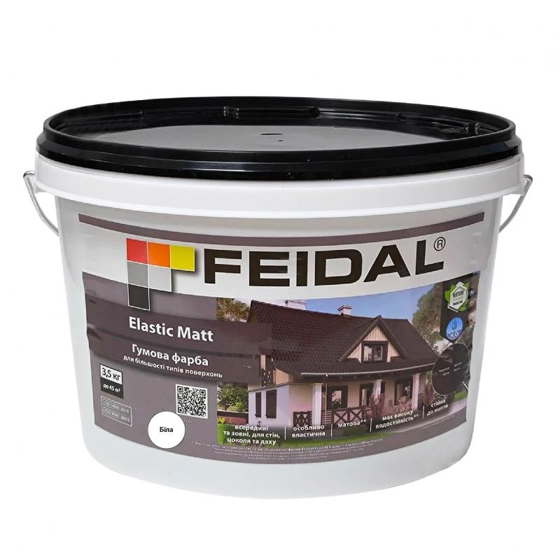 Feidal Elastic Matt біла матова – сучасна гумова фарба для довговічного покриття