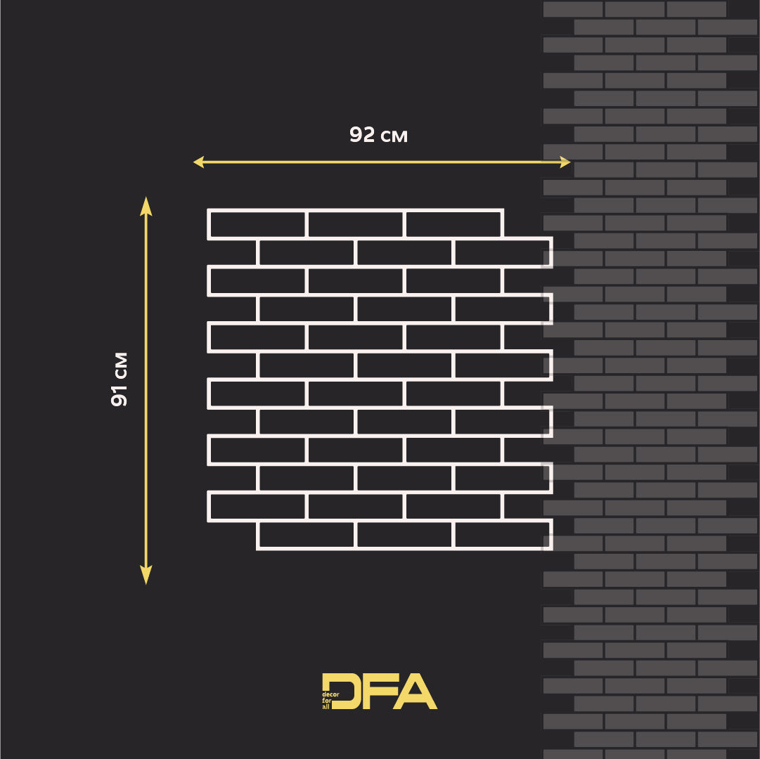 Трафарет DFA Фасадні Цегла багаторазовий для декоративної штукатурки 92*91 (F00009), 1мм - Під штукатурку