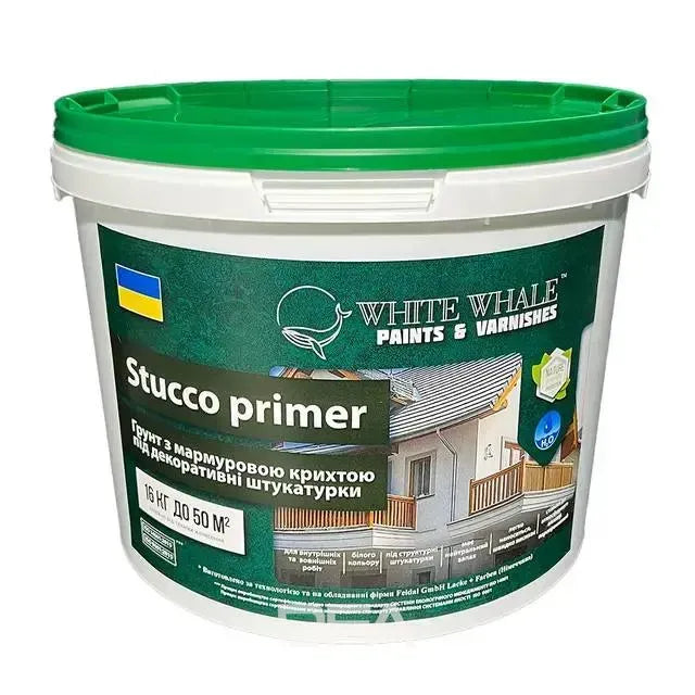 Ґрунт із мармуровою крихтою під декоративні штукатурки Stucco primer