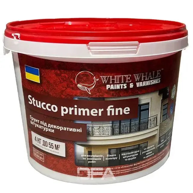 Грунт під декоративні штукатурки Stucco primer fine