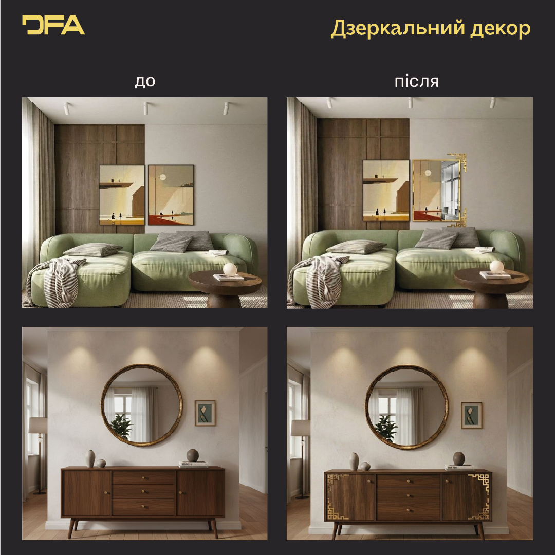 Кутовий декор DFA для дзеркал та меблів – Створіть власну дзеркальну раму, 2 шт/4 шт (YA00095)