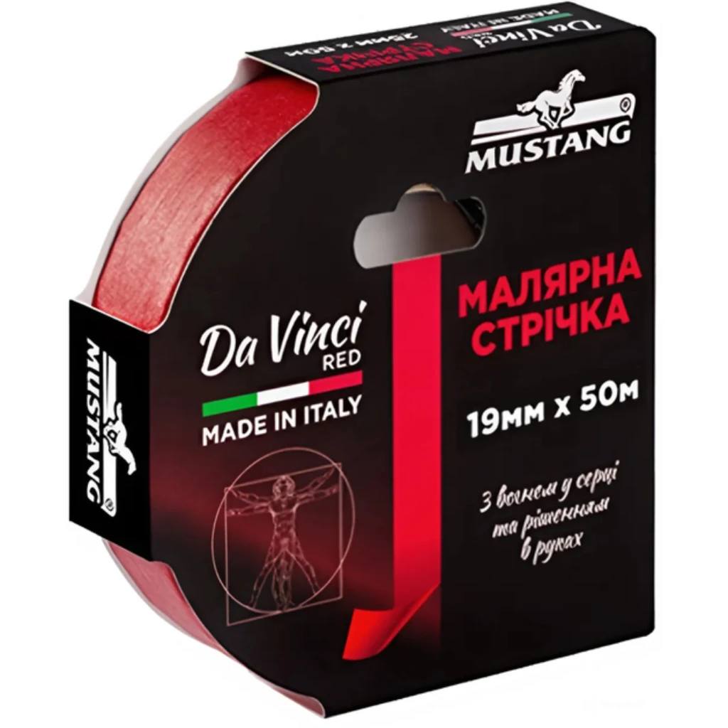 Малярна стрічка Mustang Da Vinci Red 19мм*50м