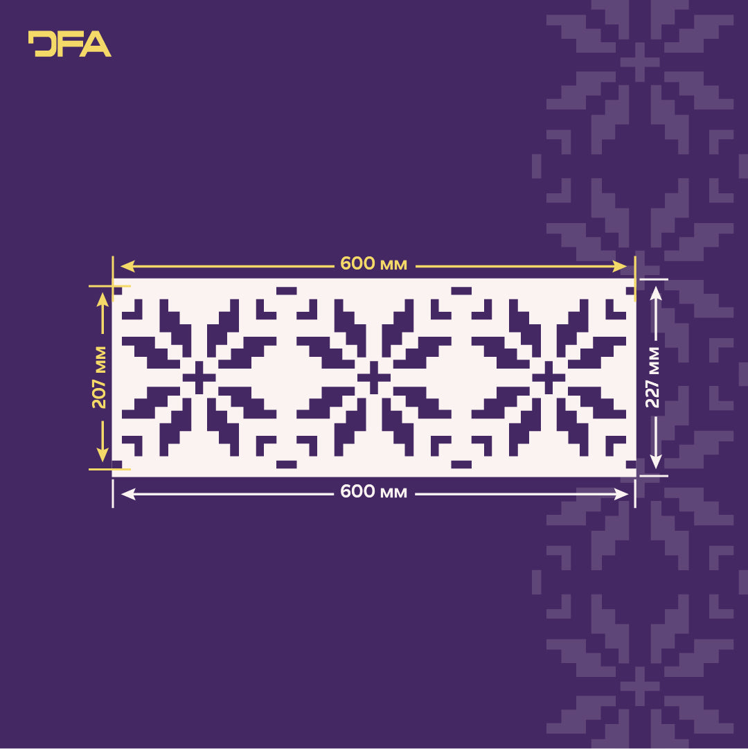 Мінімалістичний трафарет DFA Вишиванка орнамент для декоративного оздоблення 0.3-1 мм (Z00076)