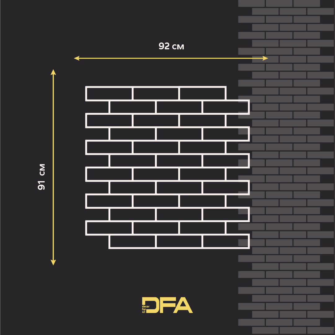 Трафарет DFA Фасадні Цегла 2мм багаторазовий для декоративної штукатурки 92*91 (F00009), 2мм - під штукатурку