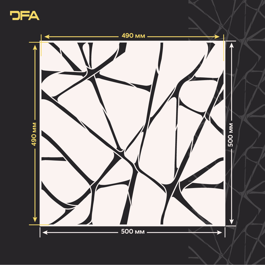 Трафарет DFA Лофт: Сучасний геометричний декор 0,3-1 мм (L00045)
