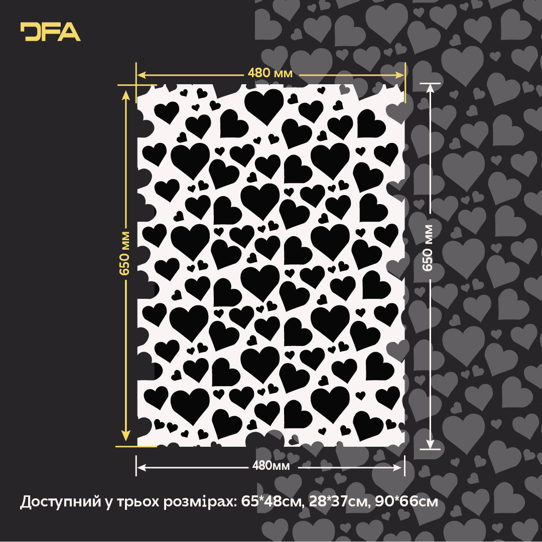 Трафарет DFA Сердечки – яскраві та милі малюнки для дитячих кімнат 0.3-1 мм (E00089)
