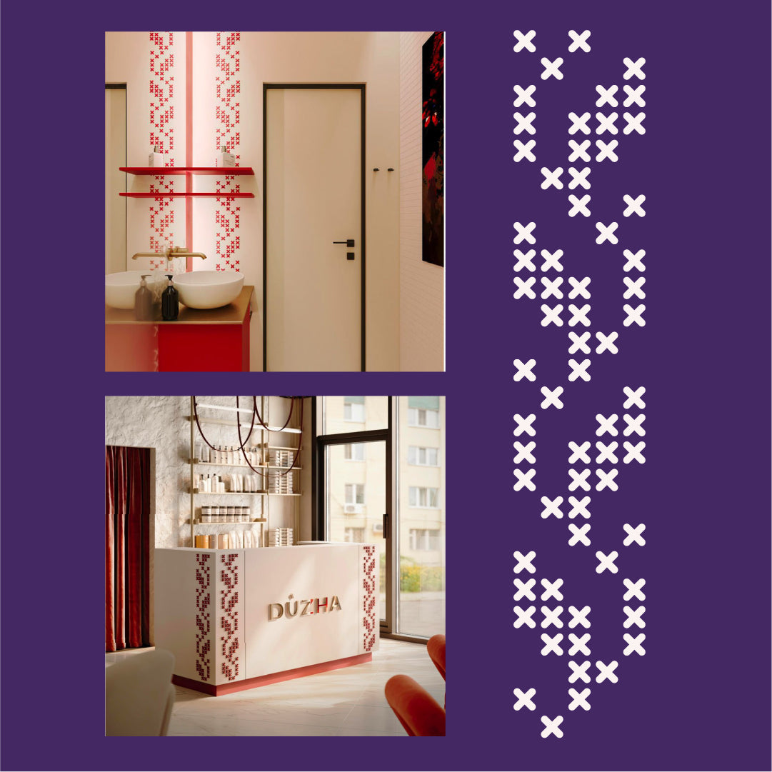 Трафарет DFA Вишиванка: Український орнамент для стильного декору 0,3-1 мм (Z00070)