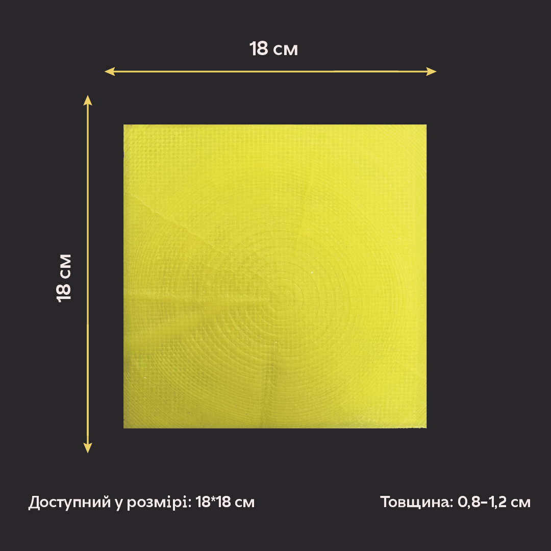 Силіконовий відтиск для декору Дерево торець (Жовте) W00017
